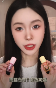 BUY 1 TAKE 1 Hydrating Lip Oil Long Lasting Moisturizing Lip Gloss Natural Tint Color Changing Lip Care