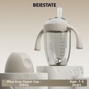 BEIESTATE | Infant Training Cup 6 Months Plus Anti-choke