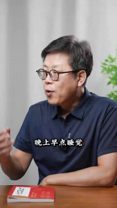 🔥正版🔥人体自愈疗法 图文并茂 一看就懂 从炎症到慢性病一本解锁生命自愈密码的健康指南