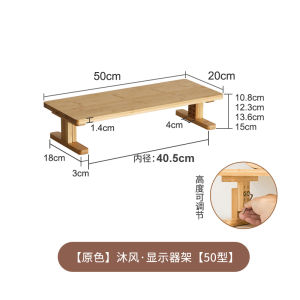 Có Thể Điều Chỉnh Máy Tính Nâng Bàn Màn Hình Bàn Đứng Chất Liệu Tre 1 Lớp Sắp Xếp Lưu Trữ Cho Khu Vực Văn Phòng