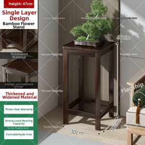 TUOJUE | Multi-functional Shelf