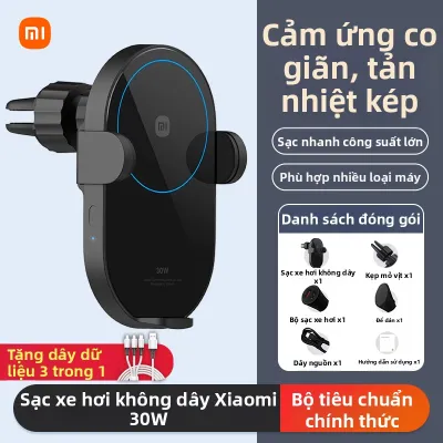 MIUI | Đế Sạc Không Dây Cho Điện Thoại Trên Ô Tô Sạc Nhanh