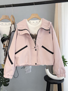 LIYANGANG | Colorful Short Jacket for Women