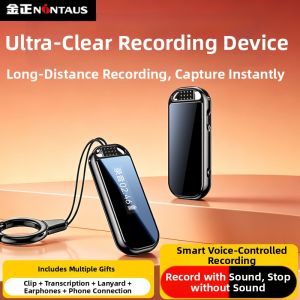 NINTAUS | Noise Cancellation AI Text Conversion Recorder