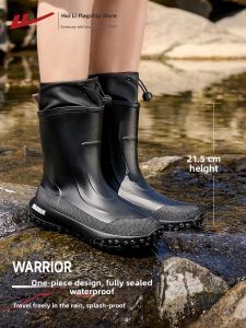 Warrior | Non-slip Waterproof Rain Boots Mid to High Cuff