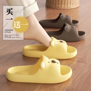 รองเท้าแตะบ้านคู่ รองเท้าแตะชายหาดกันลื่น รองเท้าแตะฤดูร้อนสำหรับผู้หญิง รองเท้าแตะ EVA กันลื่น รองเท้าแตะแบบสวมสบายสำหรับผู้ชายและผู้หญิง