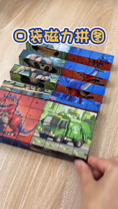 Đồ Chơi Xếp Hình Nam Châm Từ Tính 6 mặt 16 khối (4x4cm) nhiều Chủ Đề Thú Vị Cho Bé lựa chọn có hộp đựng tiện lợi