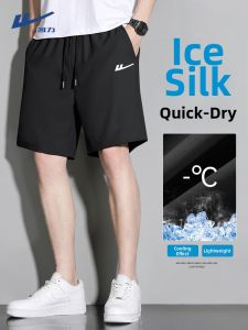 Warrior | Quick Drying Breathable Cool Feeling Shorts L