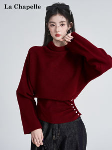 La Chapelle | Buttoned Waist High Collar Soft Warm Knit Top