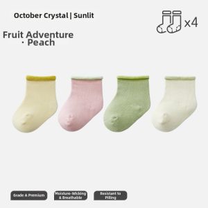 SHI YUE JIE JING | Newborn Gentle Cotton Socks