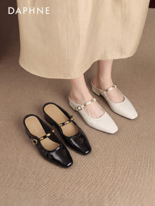Daphne | Soft Flat Slip On Half Sandals