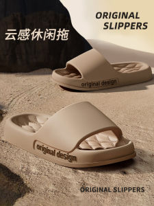 รองเท้าแตะส้นหนาสำหรับผู้ชาย ฤดูร้อน 2025 รองเท้าแตะแบบสวมลำลองสำหรับใส่ในบ้านและใช้ในร่ม รองเท้าแตะแบบสวมส้นแบนแบบสวมลำลองสำหรับผู้ชาย