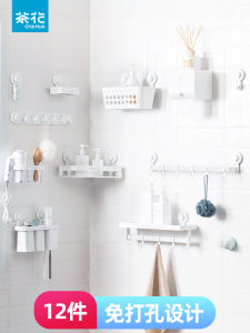 Giá Để Đồ Phòng Tắm Hình Hoa Trà Treo Tường Giá Để Khăn Quấn Tóc Máy Sấy Tóc Móc Treo Đồ Dùng Vệ Sinh Cá Nhân Bằng Nhựa ABS