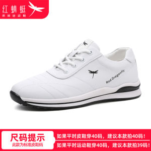 Red Dragonfly Womens Casual Shoes Leather Surface Sports Sneakers Running Travel White Shoes Comfortable Soft Bottom Brand