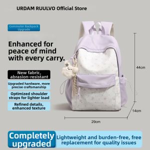 URCDN RDALVO | Cute Design Student Backpack