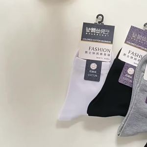 Casual Men/Women Low Ankle Sport Cotton Socks Quality Wear Fashion Stockings