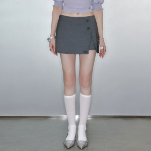 Unifree | Low Waist Asymmetrical Buttoned Skirt