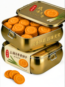 SHANSHENGWEI | Old Style Scallion Flavored Savory Crispy Biscuits for Children Breakfast Snacks