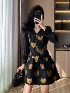 SUYE | Slimming Waisted A-Line Dress