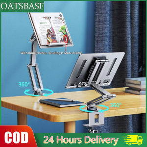 OATSBASF Book Stand With Clamp Rotatable 360 Degrees Bed Goose Neck Stand Aluminum Alloy Height Adjustable Desktop Reading Mount Holder With Sturdy Bookend