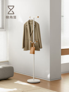LANJIAOLUO | Durable Compact Clothes Rack
