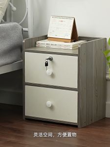 Finelife Minimalist Bedside Table: A Lockable Wooden Cabinet with Drawers