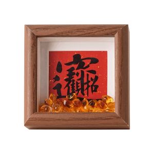ZHONGGE | Prosperity Attracting Crystal Ingot Decor