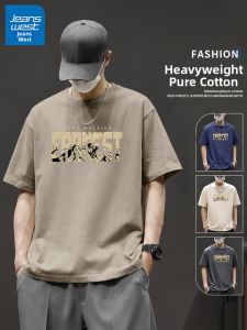 Jeanswest | Casual Loose Men T-Shirt