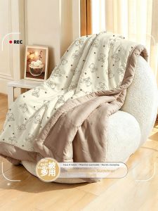 YANXI | Summer Lightweight Blanket for Nap Use in Air Conditioning Suitable Environment