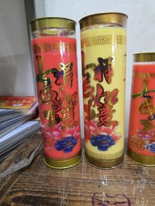(2 cây) nến đốt 1 ngày 3 ngày 5 ngày sáp bơ thơm LOẠI 1
