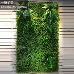 Decorative Plastic Lawn Background Wall Decoration Beautify Ugly Wall Hanging Garden Green Grass Door Head Cover Indoor Ornament