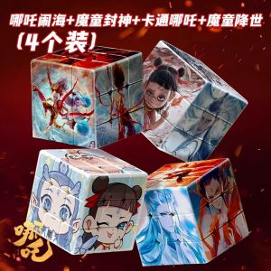 Đồ Chơi Khối Lượng Ba Chiều Zha Ta Đồ Chơi Trí Tuệ Cho Trẻ Em Đồ Chơi Mô Hình Khối Lượng Đồ Chơi Đồ Sộ Cho Bé Trai