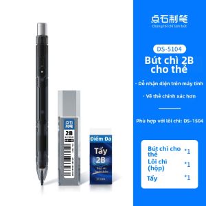 DIANSHI | Văn Phòng Phẩm Điền Đáp Án Bút Chì 2B Đặc Biệt Cho Kỳ Thi