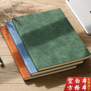 Sổ Tay Trống Kích Thước A5 Trắng Giấy Mềm Không Có Lưới Trang Bên Trong Không Dây B5 Đơn Giản Sổ Tay Nhật Ký Phong Cách Ins Dành Cho Sinh Viên Đại Học Và Trẻ Trung Nghệ Thuật