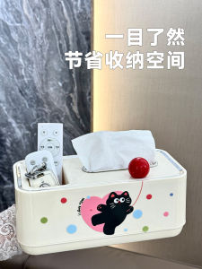 Luxury Remote Control Storage Box Creative Tissue Box Living Room Coffee Table Napkin Holder High End Sensation Home Use