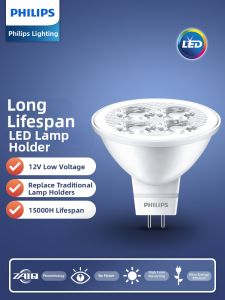 Philips | Low Voltage Energy Saving Bulb Warm Yellow and Cool White 12V