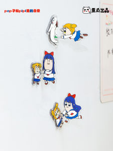 Magnezie Acrylic Cute Cartoon Creative Stand Fridge Magnet Pop Pi Pi Beautiful Daily Life Brand Popcxbxt in Stock