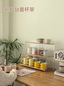 Acrylic Multi-purpose Organizer Display Rack