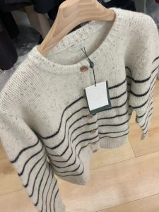 Loose Casual French Style Knitted Outerwear Womens Korean Style Early Autumn Atmosphere Dot Sweater Cardigan Long Sleeve Woolen