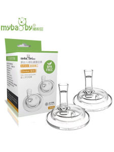 MyBaby Compatible Philips Avent Bottle Accessories: Replacement Heads & Drinking Straws