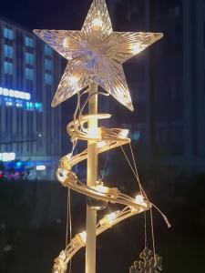 BEAUTY IN THE LIGHT | Christmas Standing Tree Ambient Lamp