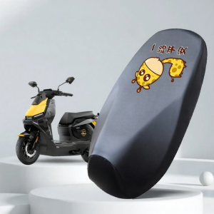 Waterproof Electric Bike Seat Cover