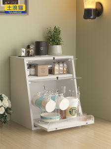 Large Capacity Dustproof Water Cup and Tableware Storage Cabinet