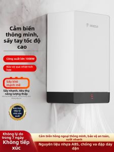 DADIAN | Máy Sấy Tay Tự Động Treo Tường