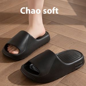 QiaoYiLuo EVA SLIDE สวมใส่สบายสำหรับทุกเพศพื้นรองเท้านุ่มและมีสไตล์