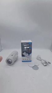 ESMARTER | Portable Mini Night Light Atmosphere Sensing Magnetic Indoor Long Battery Life Lamp Convenient Carry-around Ambient Lighting