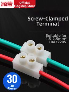 YUANYING | Screw Fix Dual Wiring Terminal 30pcs