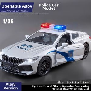 GUTIAN | Large Inertial Police Car Toy Model