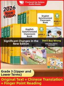 HAIYUE | Synchronized Reading Sound Book for English Grades 3-6