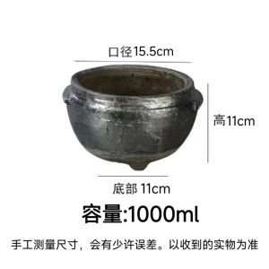 Traditional Clay Pot Stove Top Electric Ceramic Stove Dual Use Night Snack Commercial Grade One Person Serving Size